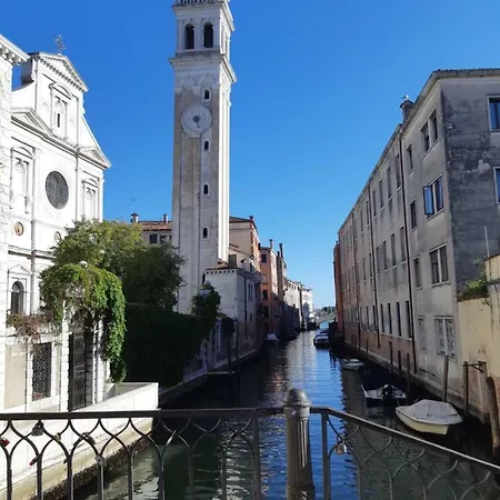 Fiabe Casa de hóspedes *